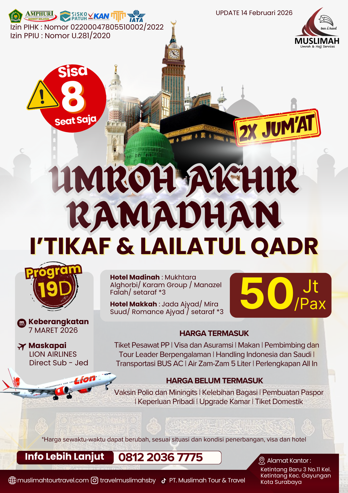 Umroh Akhir Ramadhan – I’tikaf & Lailatul Qadr (2x Jumat)